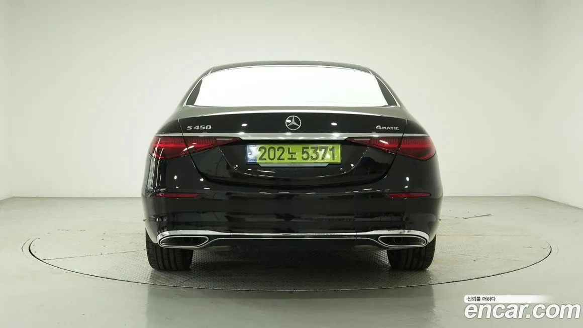 Mercedes-Benz S-Class 2024 из KR, фото 4