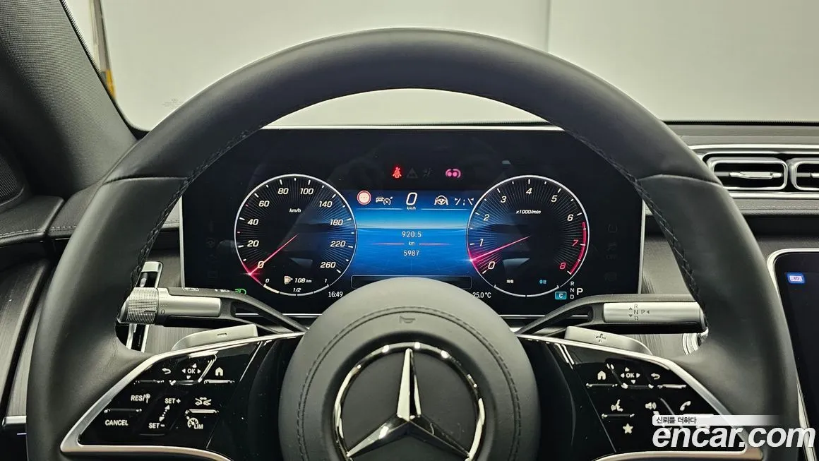 Mercedes-Benz S-Class 2024 из KR, фото 8