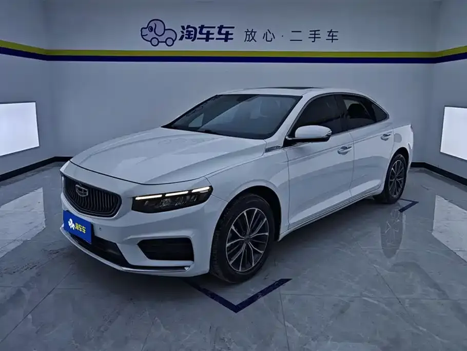 Geely Xingrui 2022 из CN, фото 1