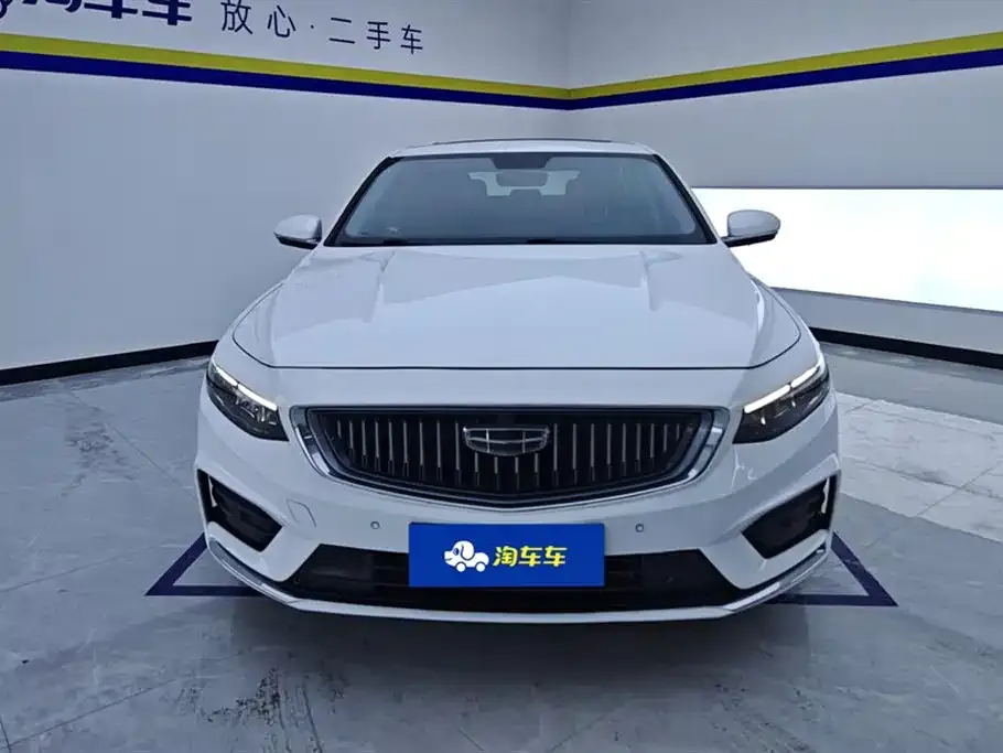 Geely Xingrui 2022 из CN, фото 2