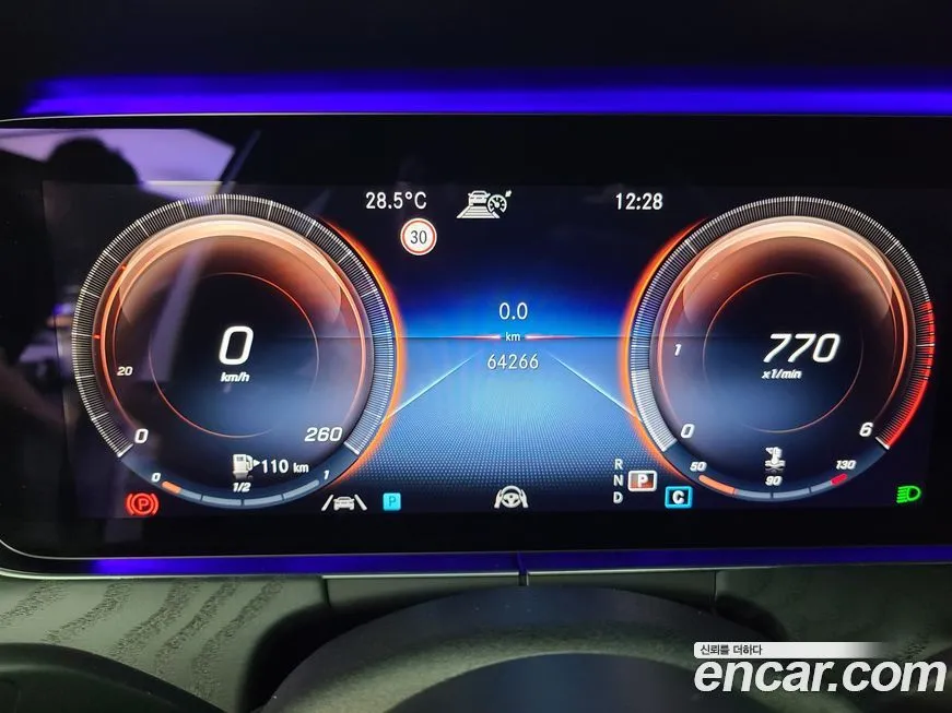 Mercedes-Benz E-Class 2021 из KR, фото 8