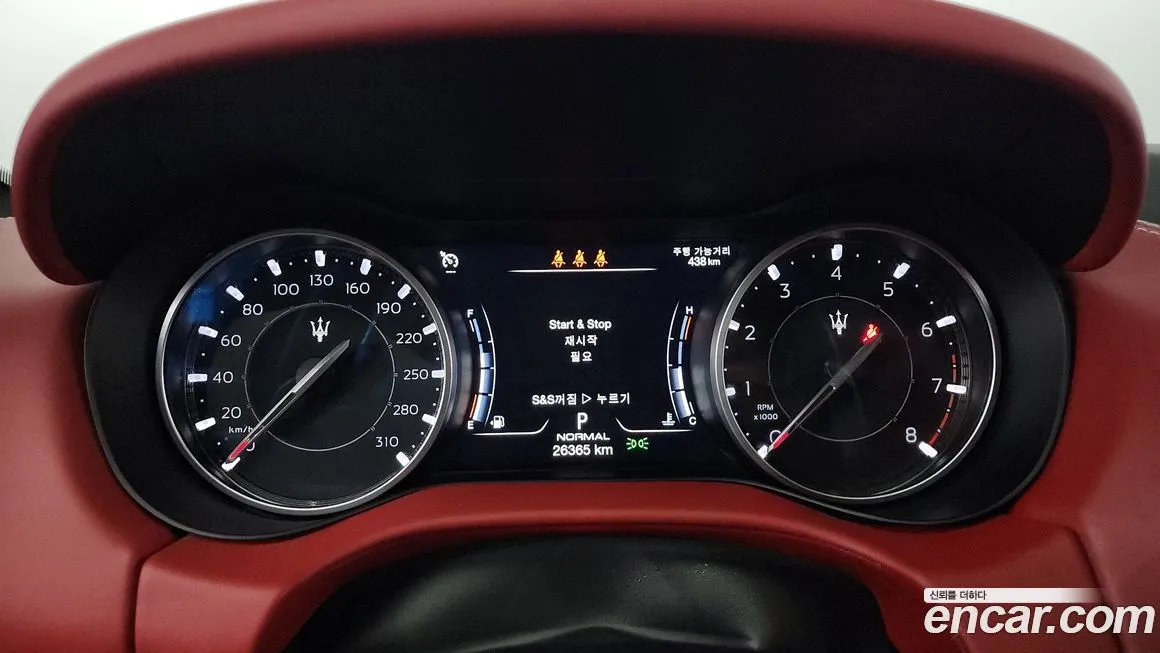 Maserati Ghibli 2021 из KR, фото 8
