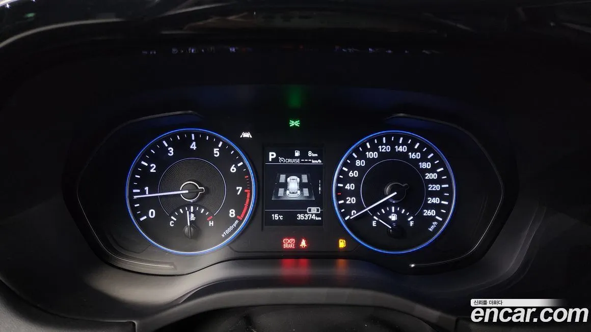 Hyundai Palisade 2021 из KR, фото 8