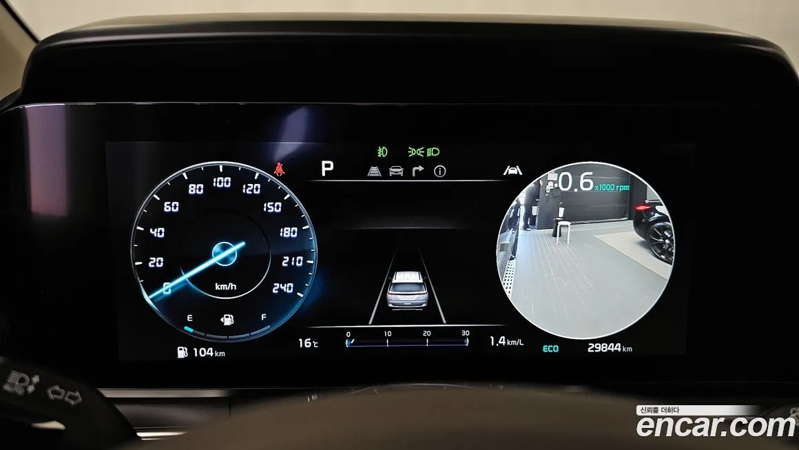 Kia Carnival 2023 из KR, фото 8