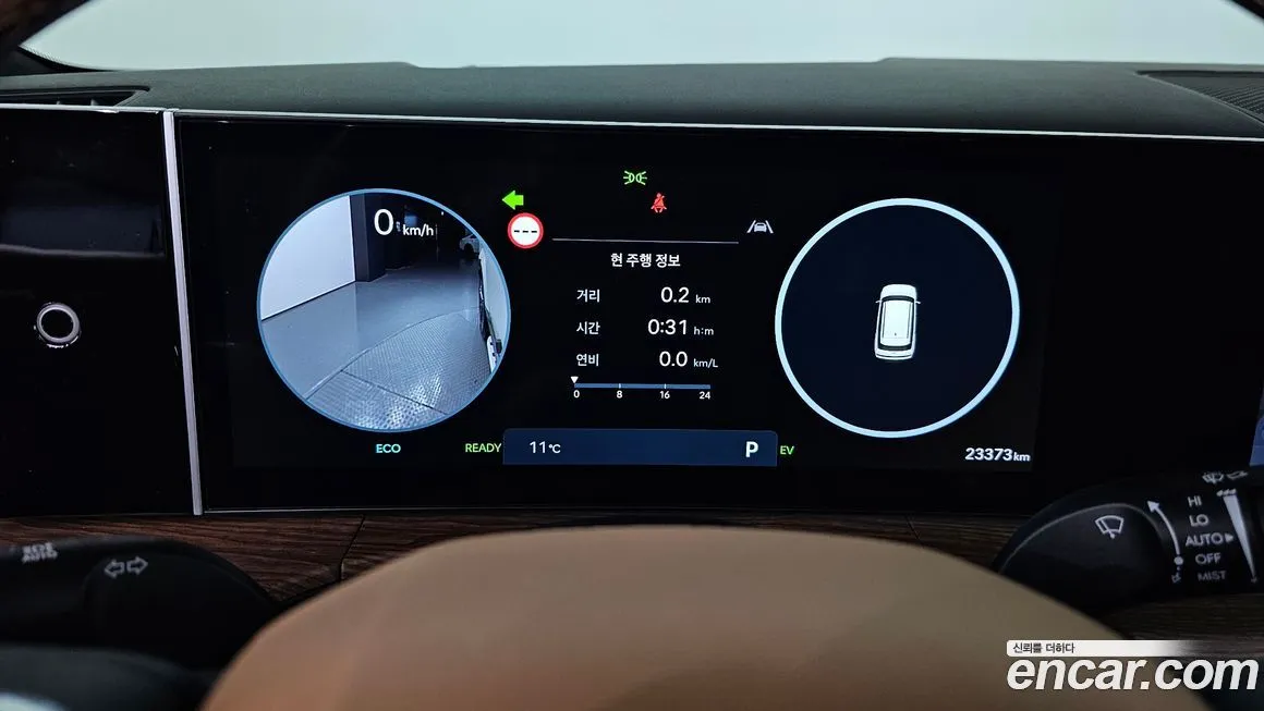 Hyundai Santafe 2024 из KR, фото 8