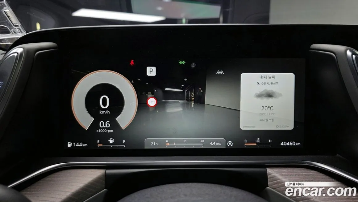 Genesis G90 2022 из KR, фото 8
