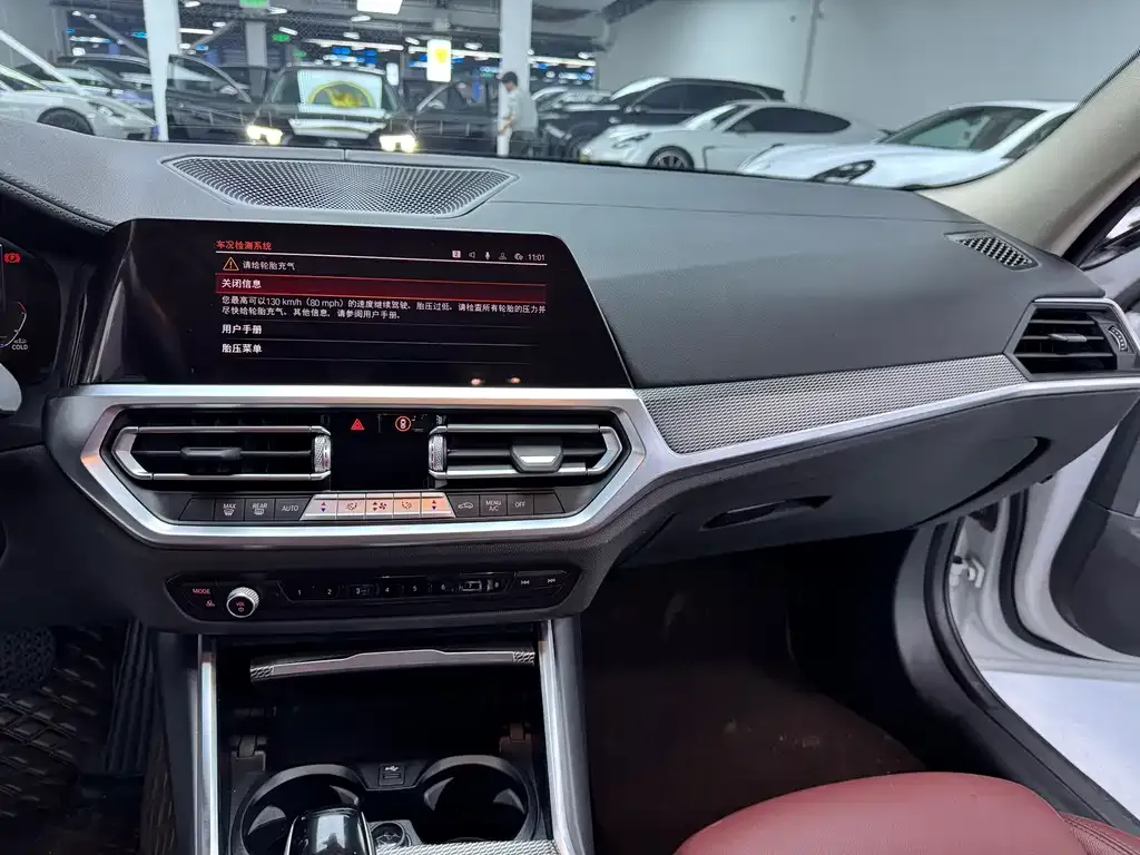 BMW 3 Series 2021 из CN, фото 10
