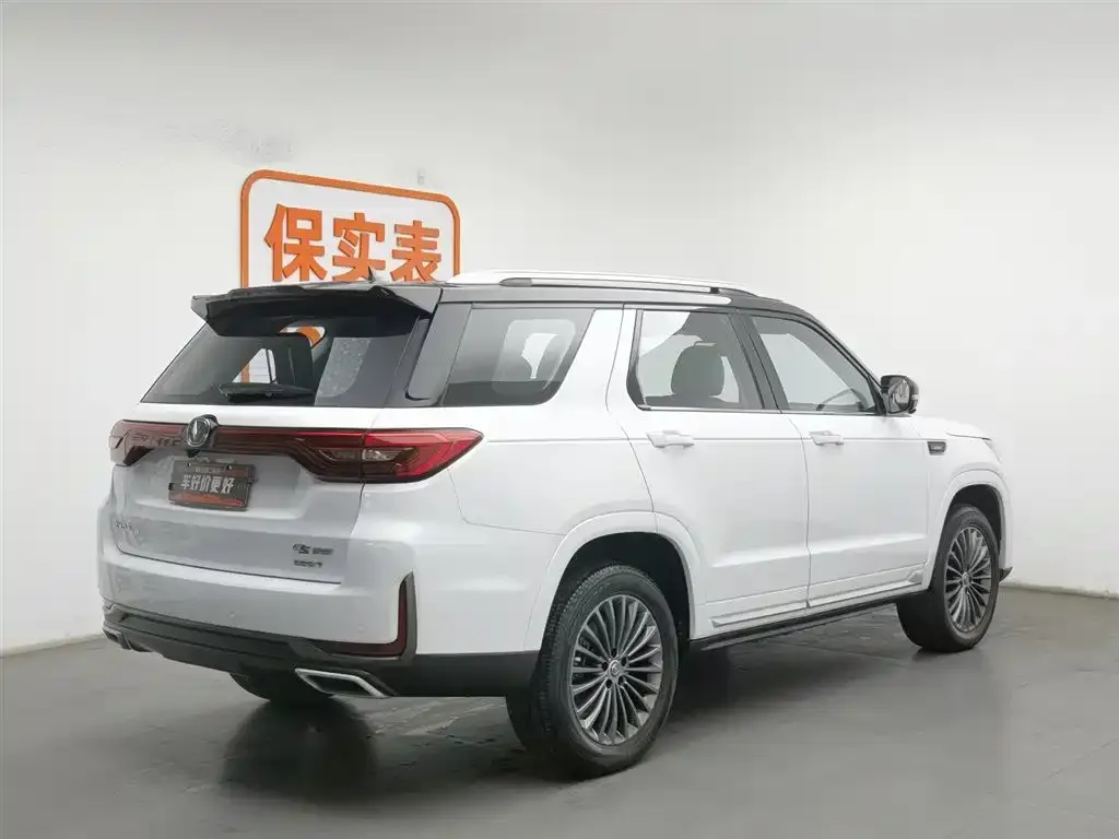 Changan CS95 — фото 2