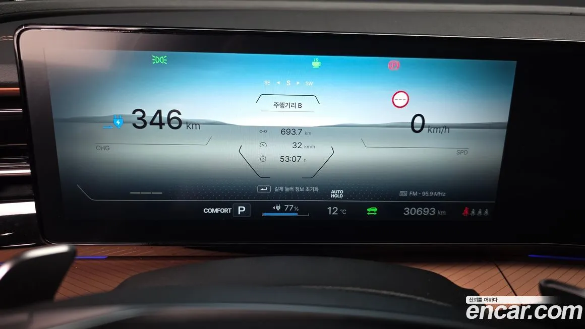 KG Mobility (Ssangyong) Torres 2024 из KR, фото 8