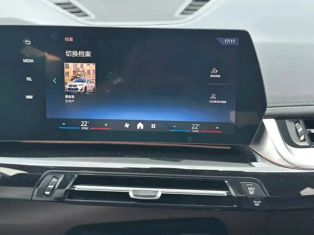 BMW X1 2024 из CN, фото 8