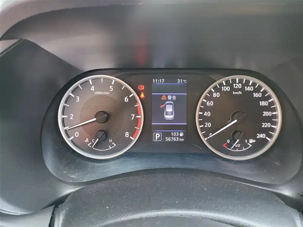 Nissan Sylphy 2021 из CN, фото 4