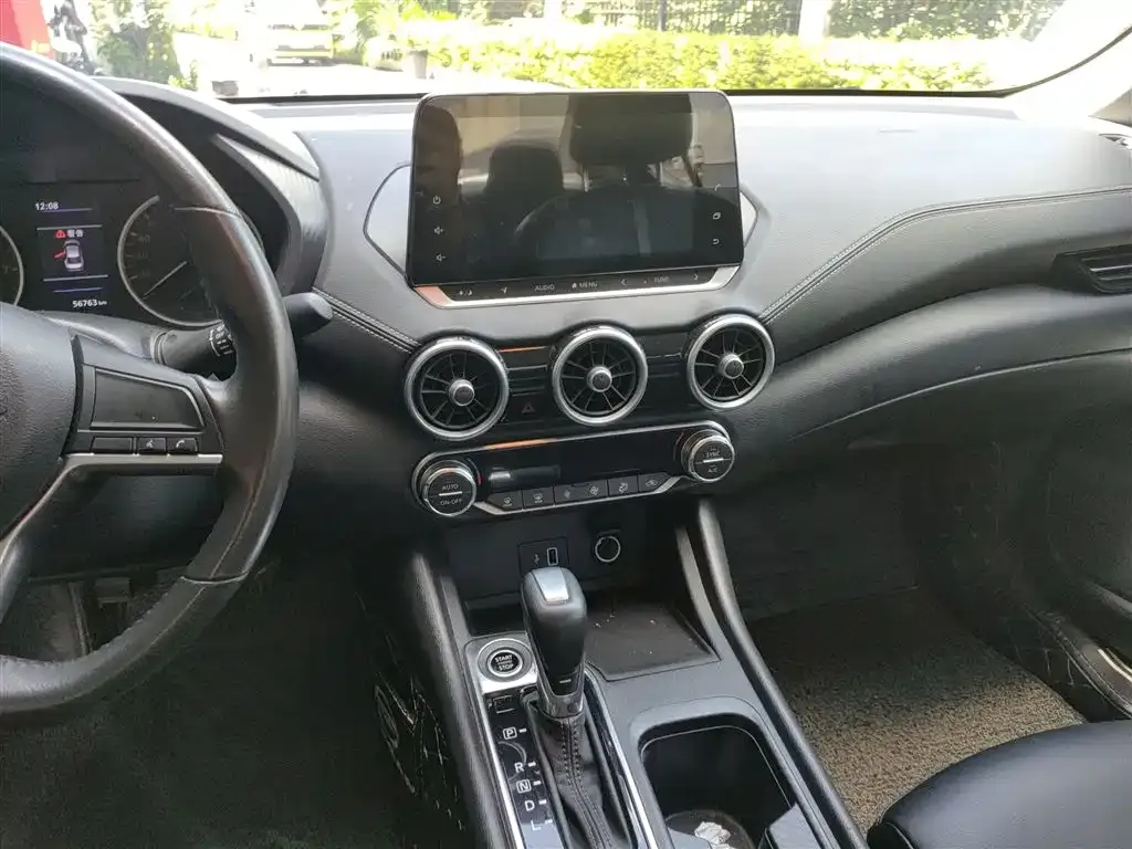 Nissan Sylphy 2021 из CN, фото 5