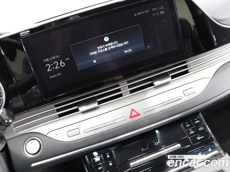 Hyundai Grandeur 2021 из KR, фото 7