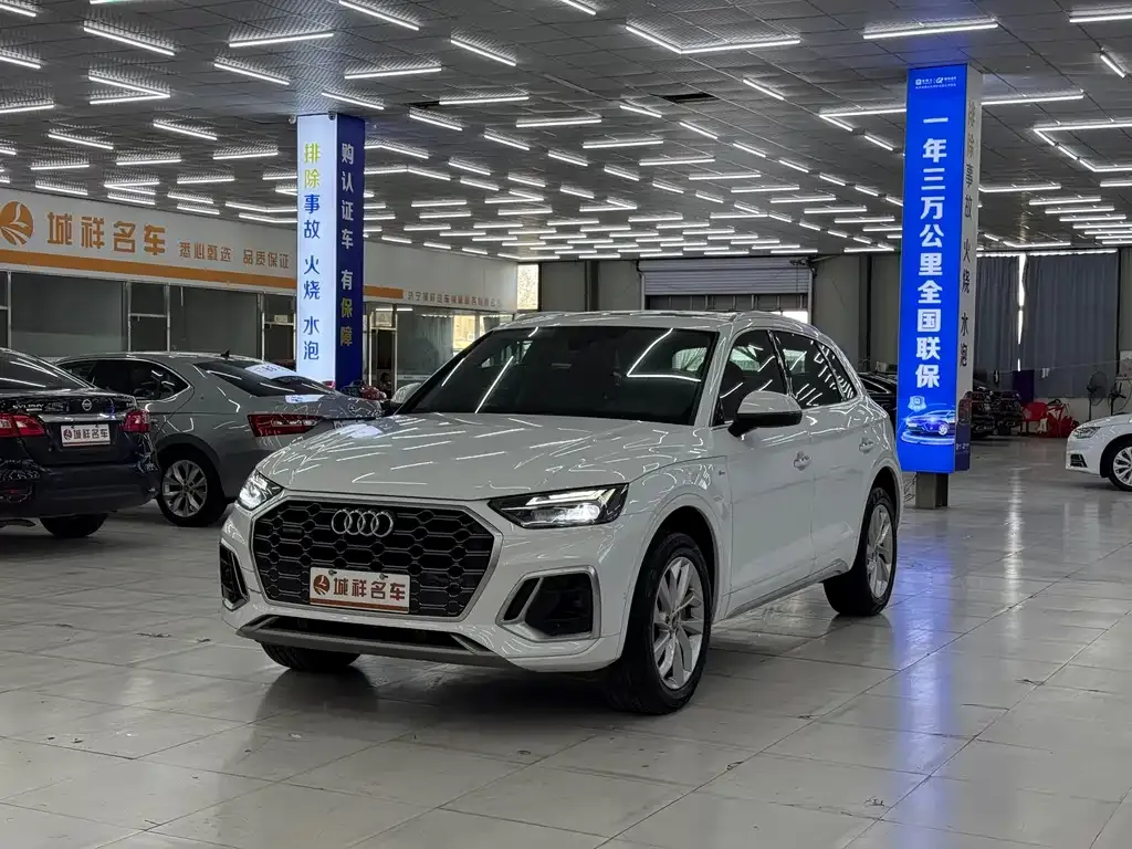 Audi Q5L 2021 из CN, фото 1
