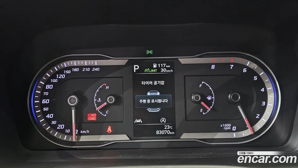 Hyundai Tucson — фото 8