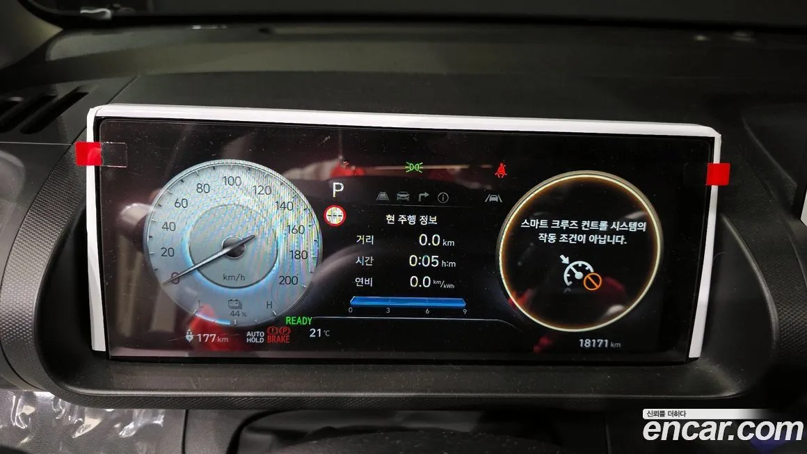 Hyundai Casper 2025 из KR, фото 8