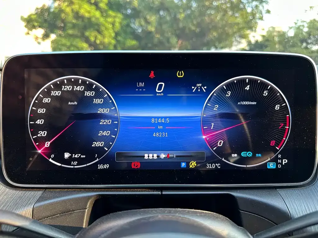 Mercedes-Benz C-Class 2022 из CN, фото 8