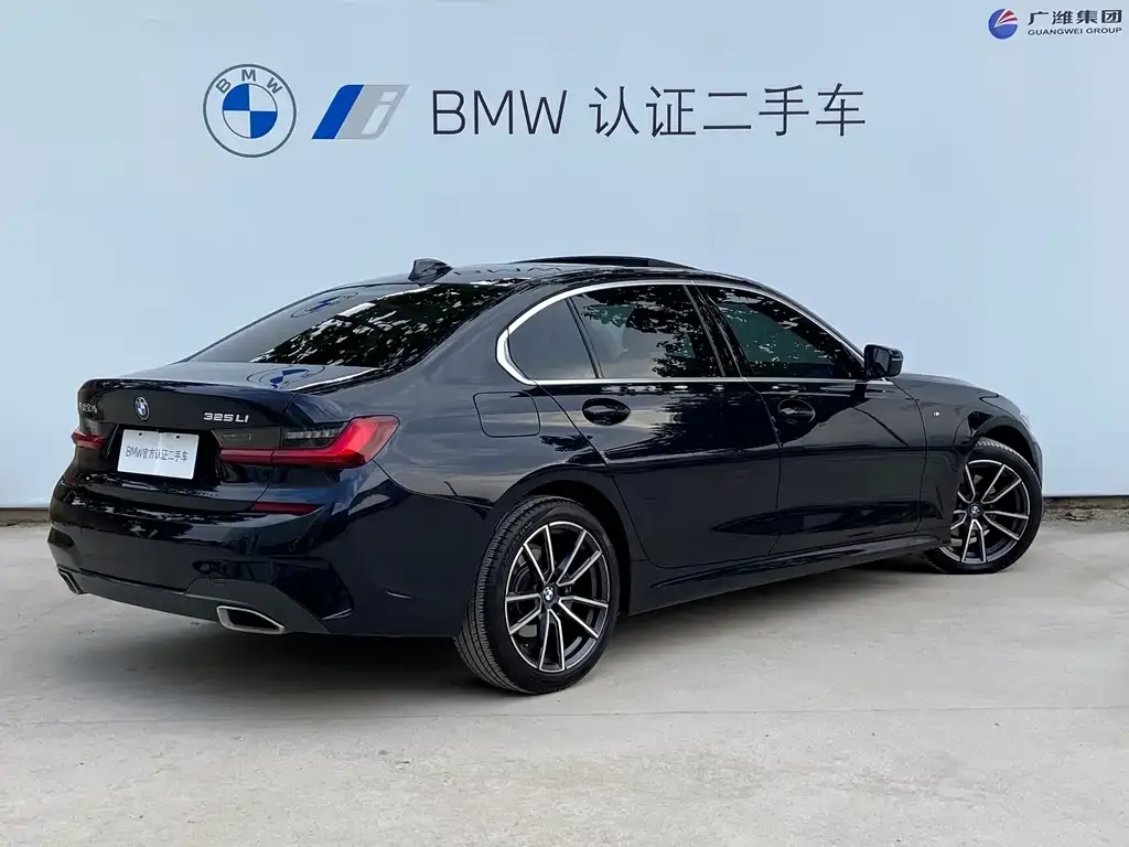 BMW 3 Series 2022 из CN, фото 4