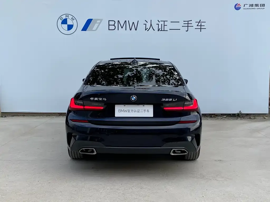 BMW 3 Series 2022 из CN, фото 5