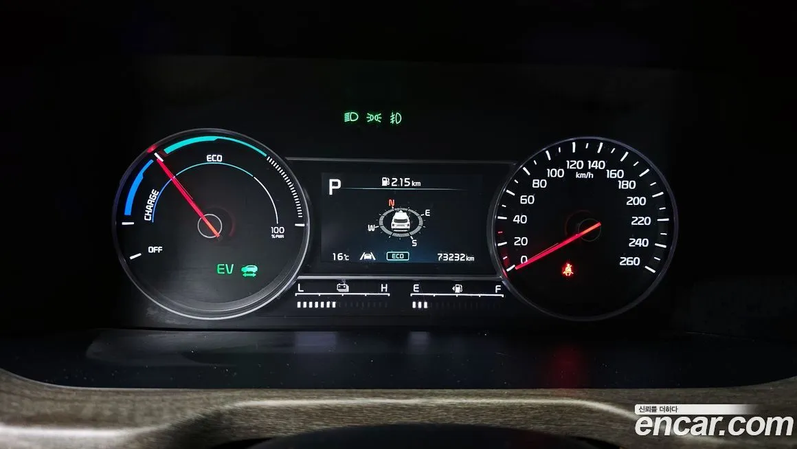 Kia Sorento 2022 из KR, фото 8
