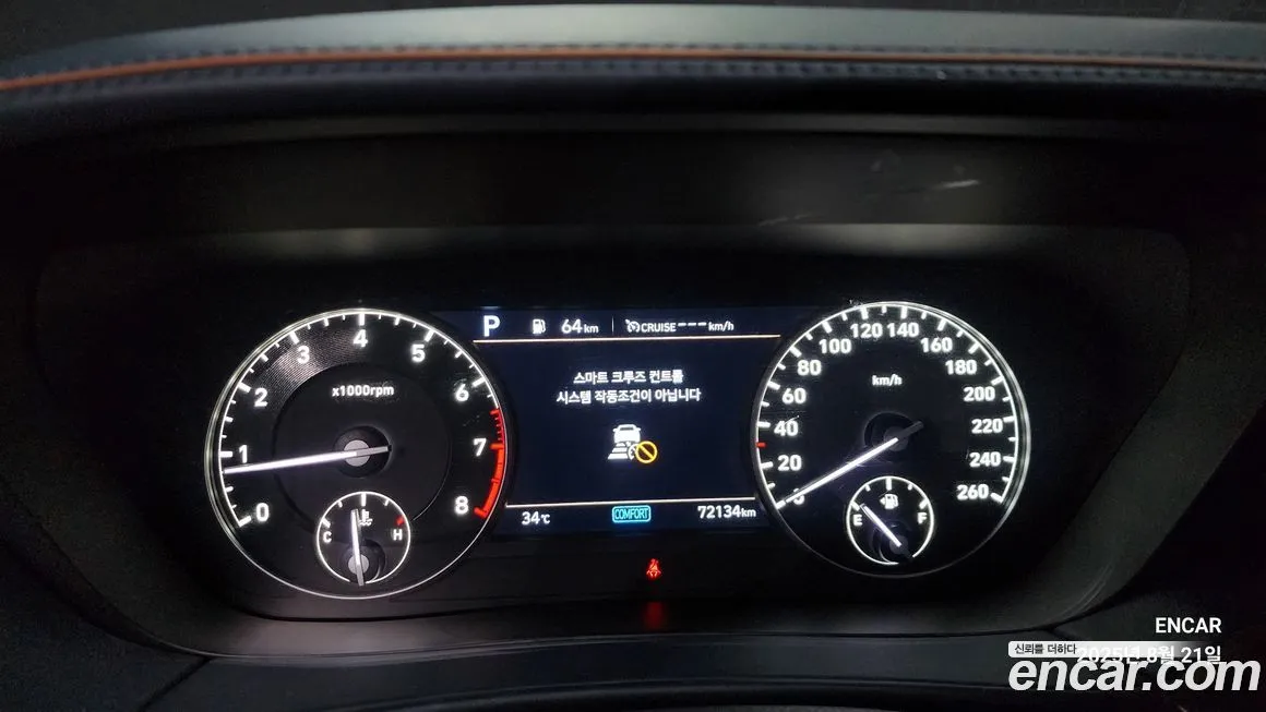 Genesis G90 2021 из KR, фото 8