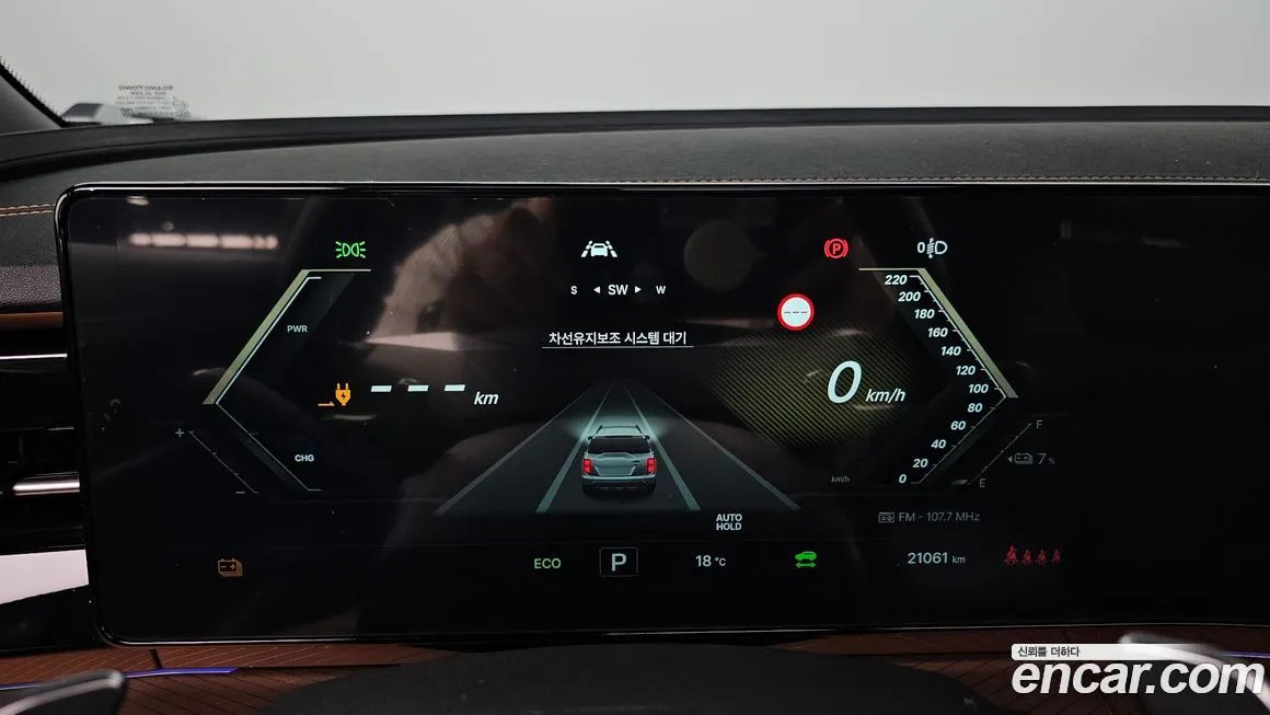 KG Mobility (Ssangyong) Torres 2024 из KR, фото 8