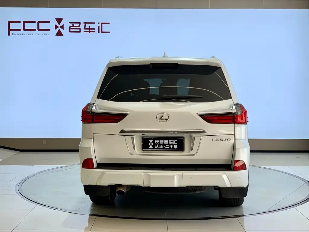 Lexus LX 2022 из CN, фото 5