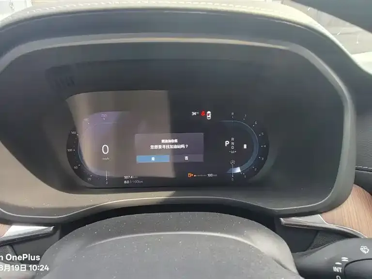 Volvo XC60 2023 из CN, фото 4