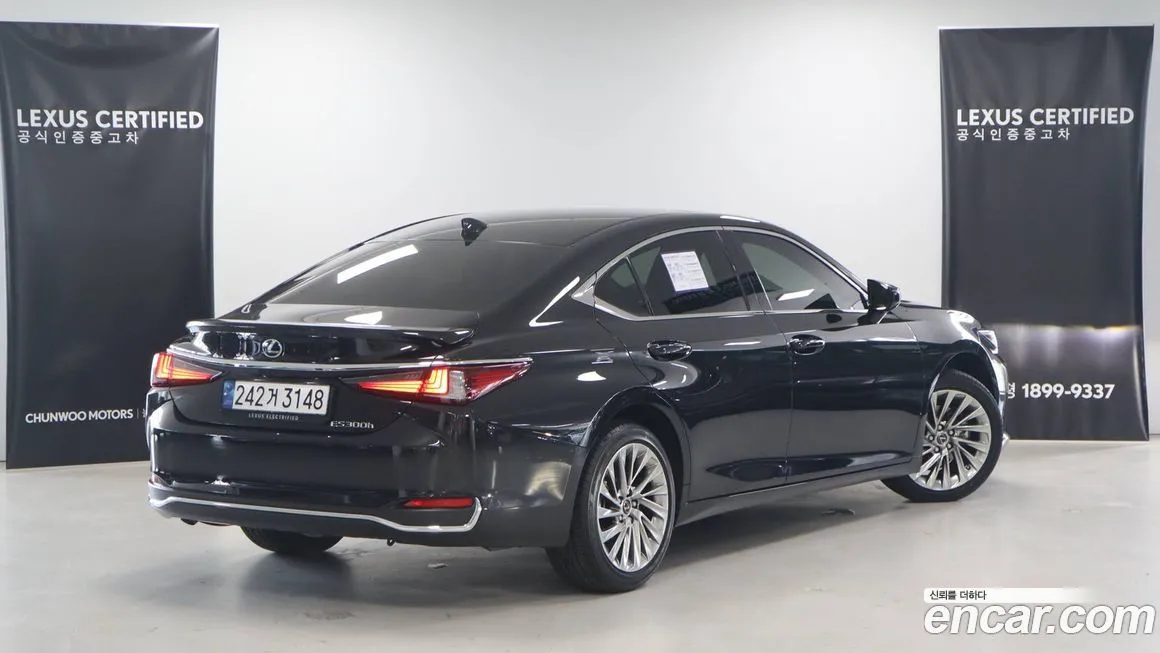 Lexus ES 2025 из KR, фото 2