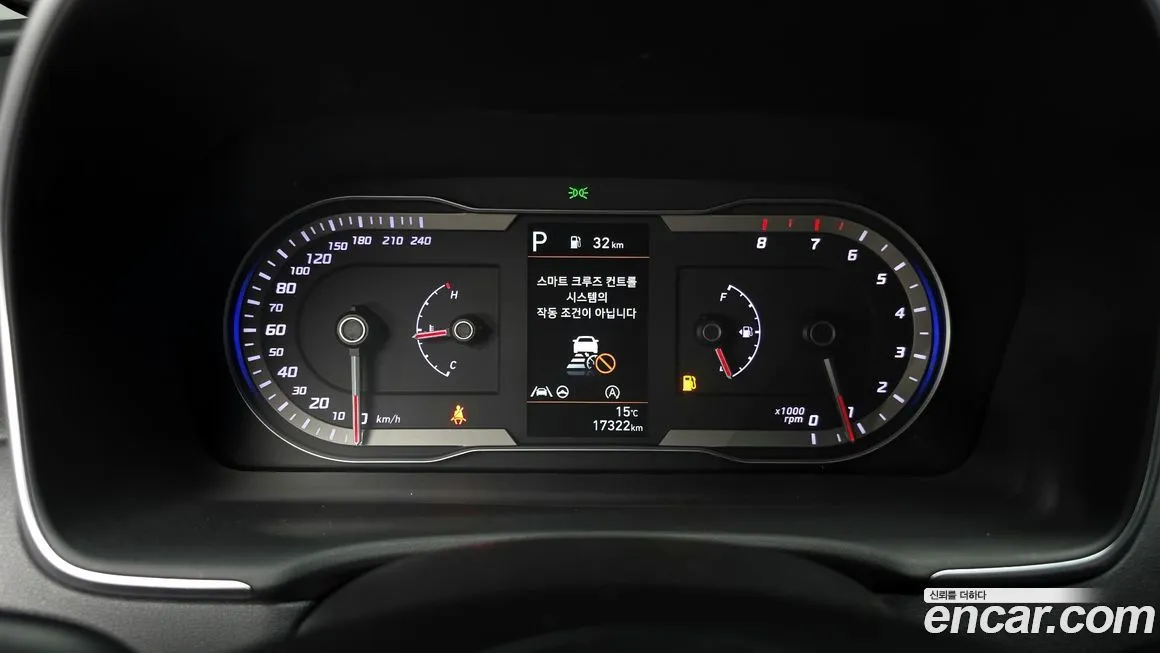 Hyundai Tucson 2021 из KR, фото 8