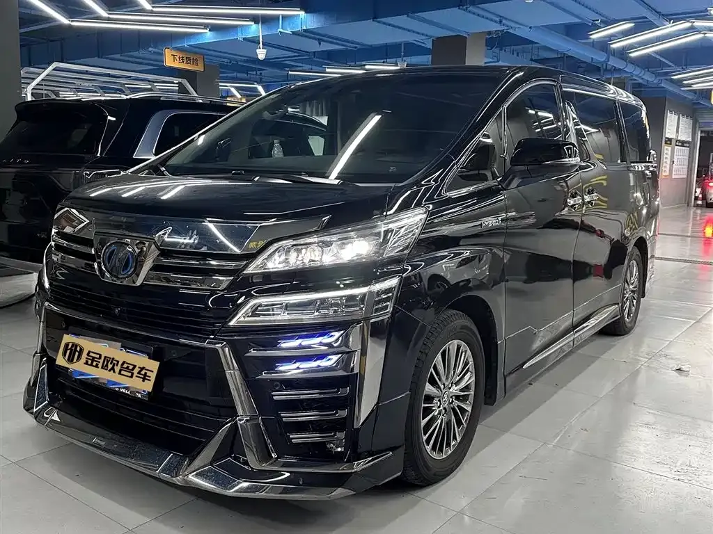 Toyota Vellfire 2021 из CN, фото 1