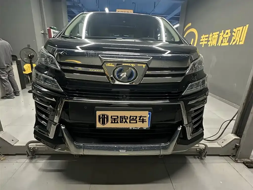 Toyota Vellfire 2021 из CN, фото 2