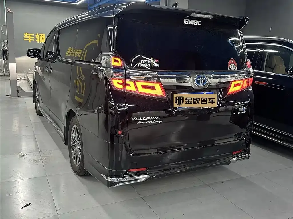 Toyota Vellfire 2021 из CN, фото 9
