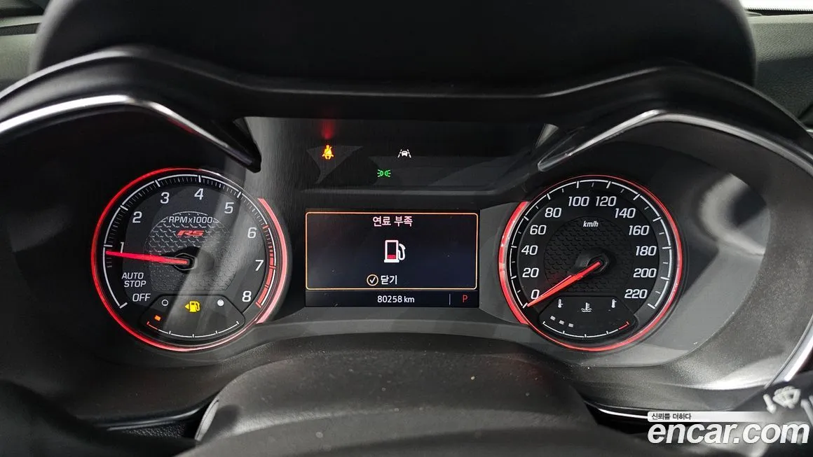 Chevrolet (GM Daewoo) Trailblazer 2022 из KR, фото 8