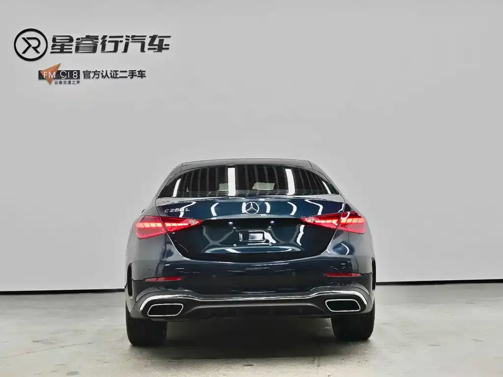 Mercedes-Benz C-Class 2024 из CN, фото 2