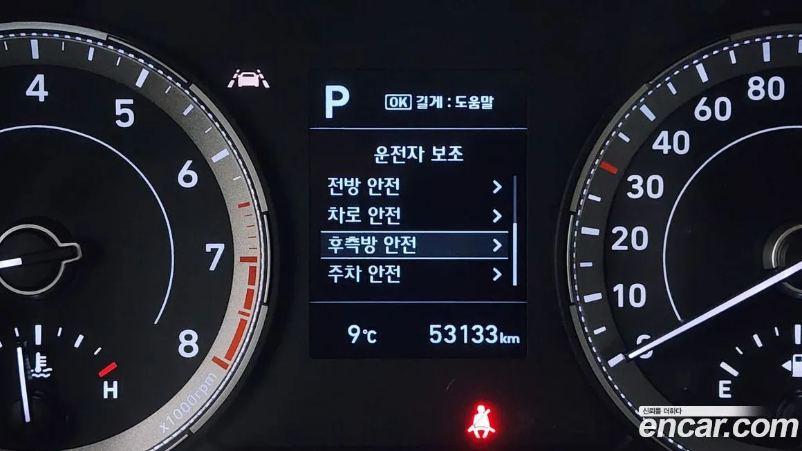 Hyundai Venue 2021 из KR, фото 8