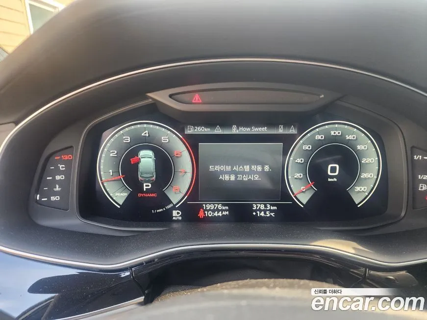Audi Q7 2023 из KR, фото 8