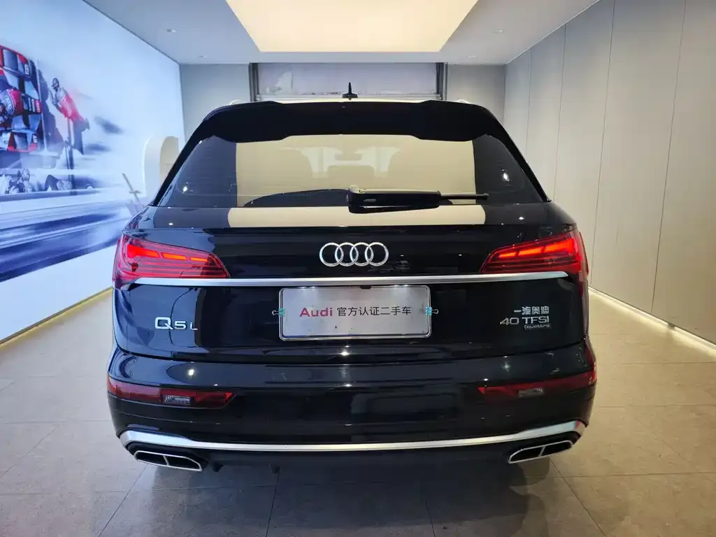 Audi Q5L 2021 из CN, фото 4
