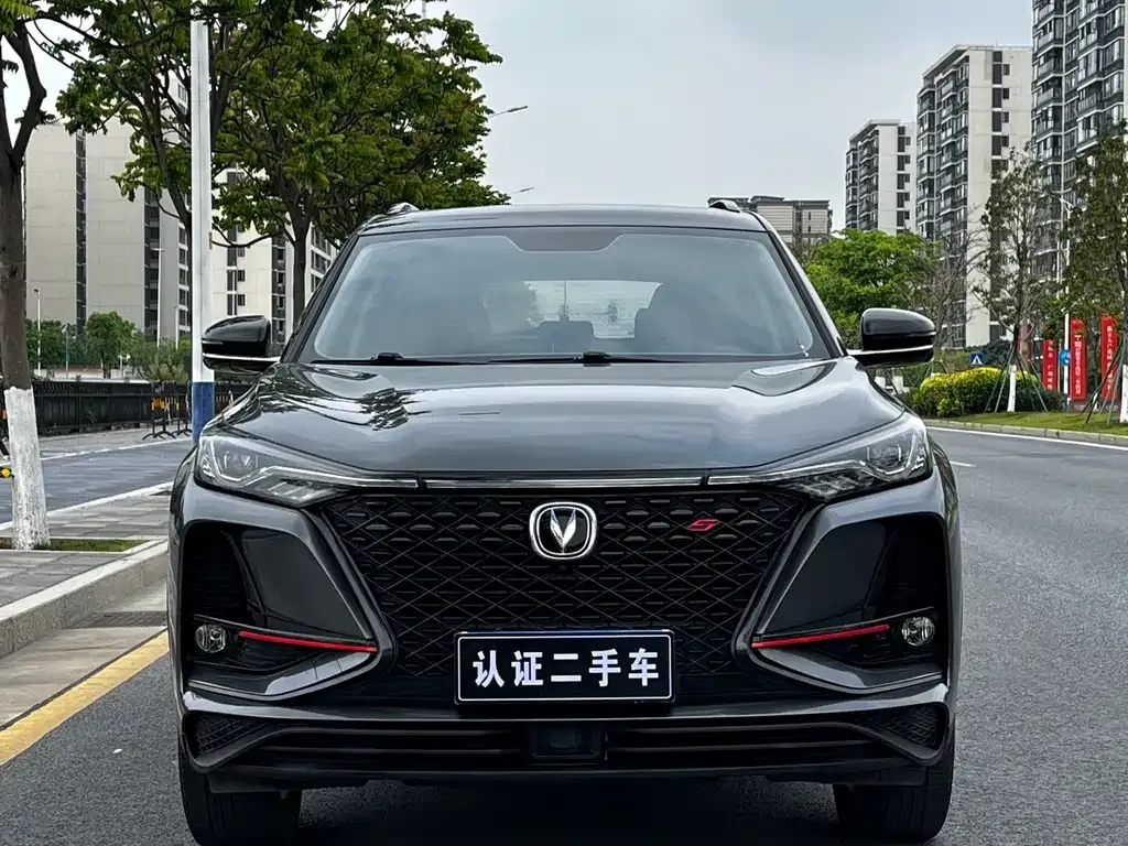 Changan CS75 PLUS — фото 2