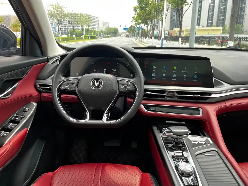 Changan CS75 PLUS — фото 8