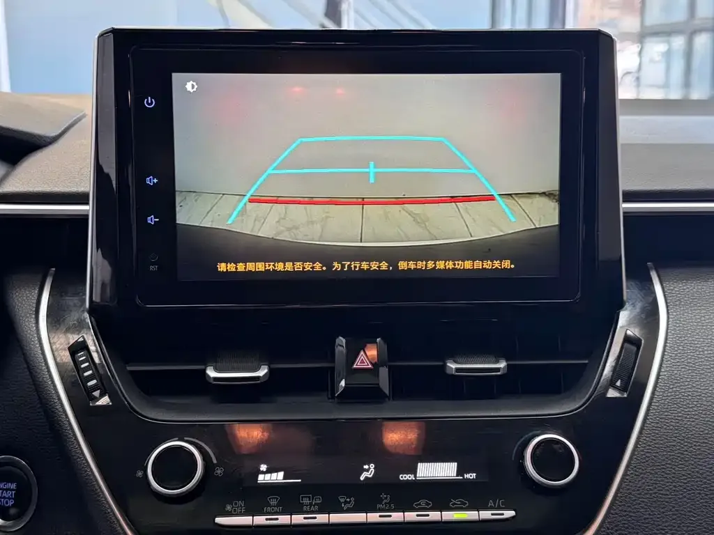 Toyota Corolla 2021 из CN, фото 7