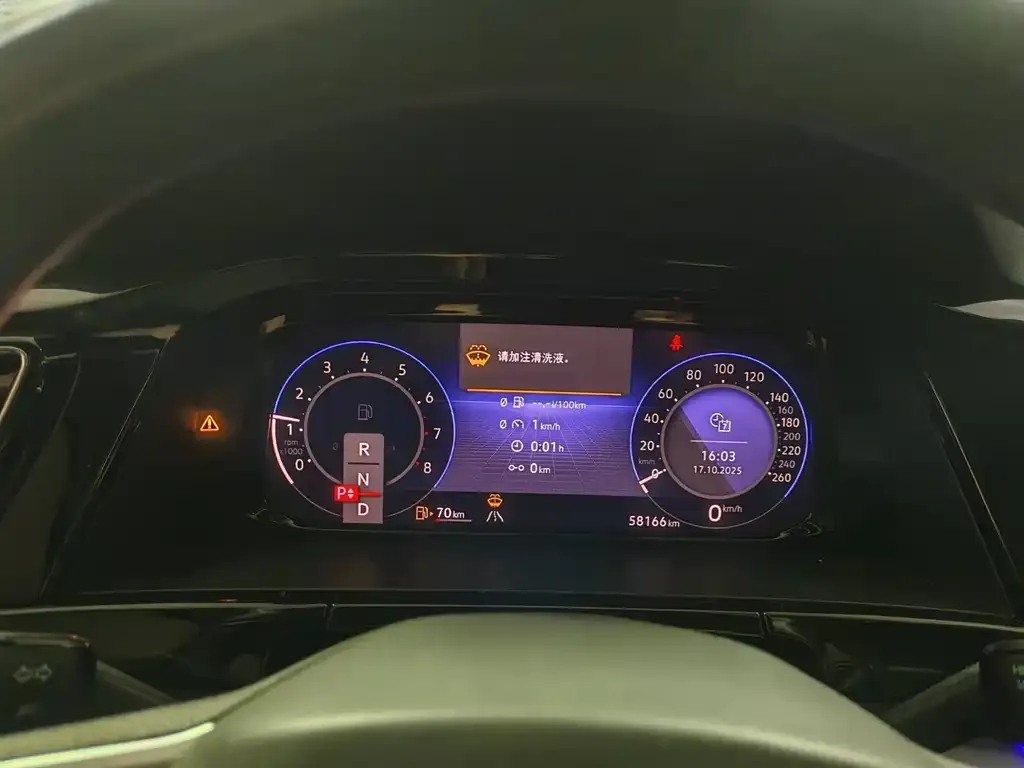 Volkswagen Teramont 2021 из CN, фото 8