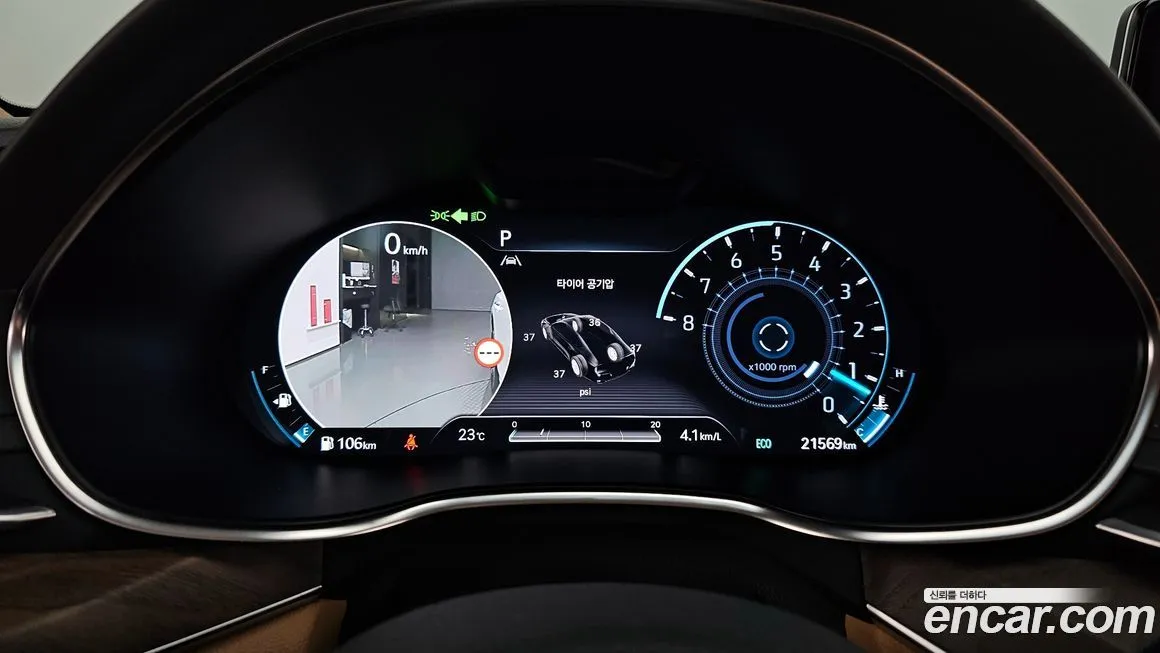 Genesis G80 2023 из KR, фото 8