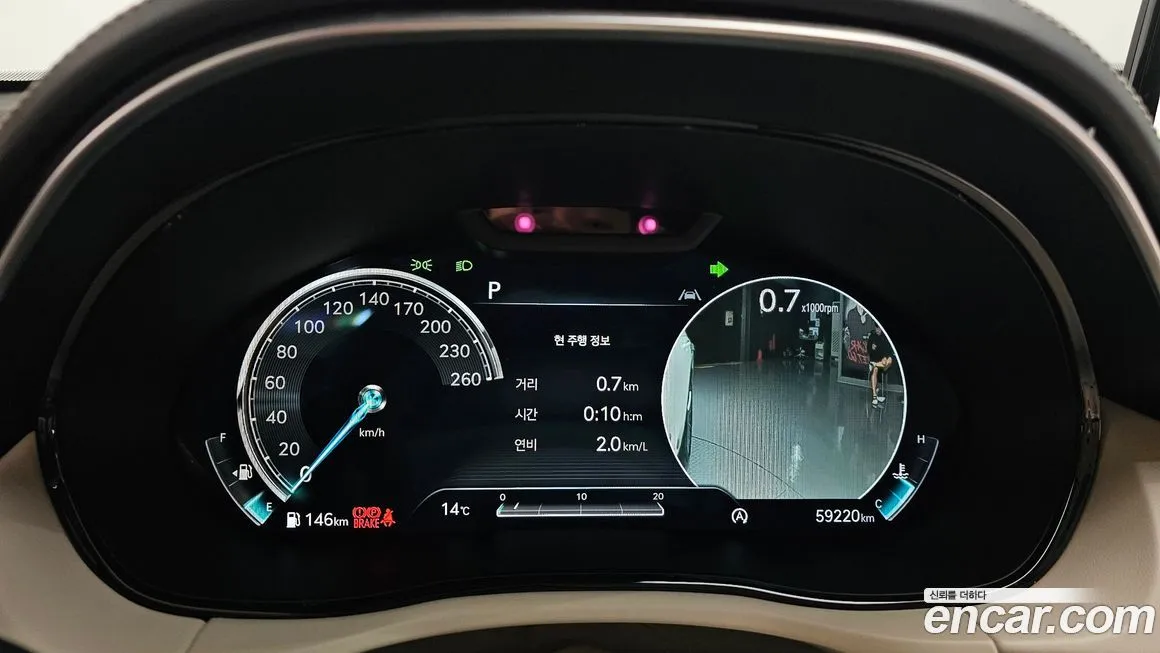 Genesis GV70 2022 из KR, фото 8