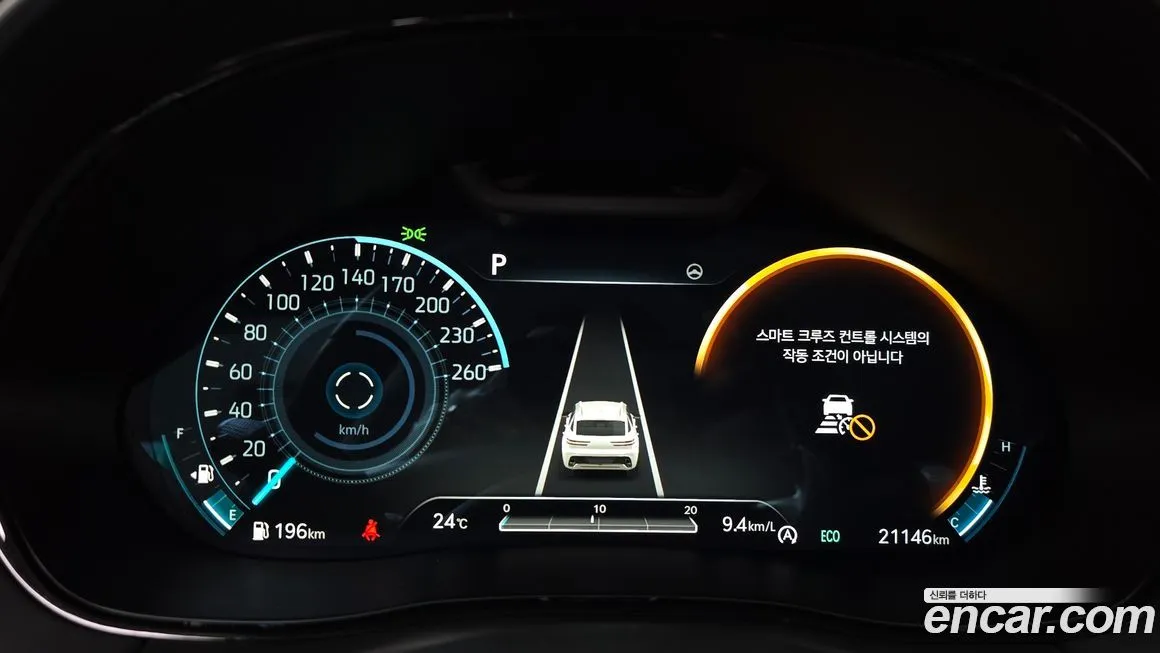 Genesis GV70 2023 из KR, фото 8