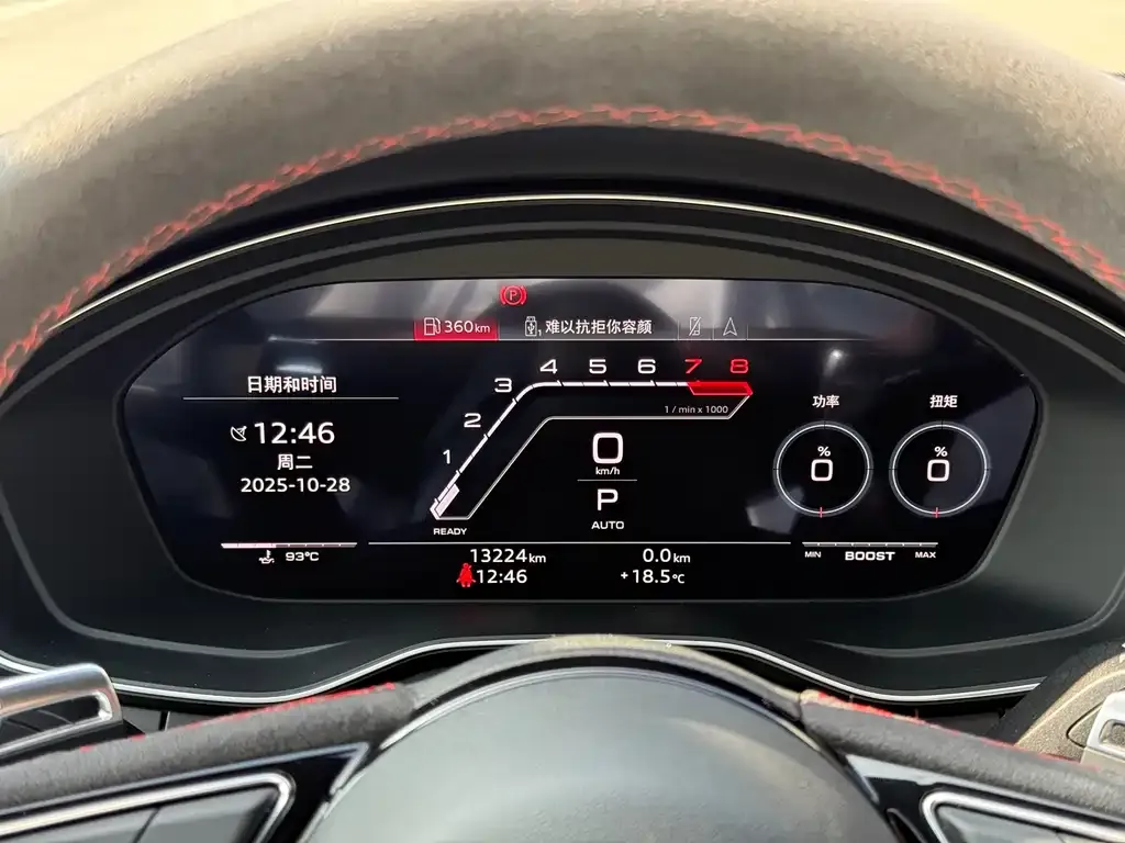 Audi RS 5 2022 из CN, фото 10