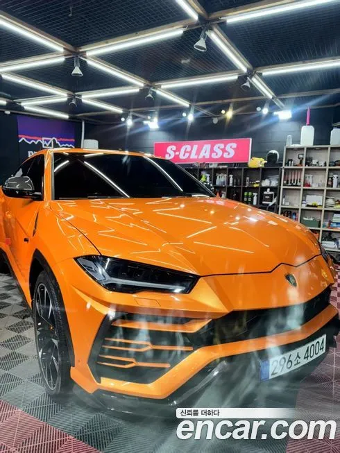 Lamborghini Urus