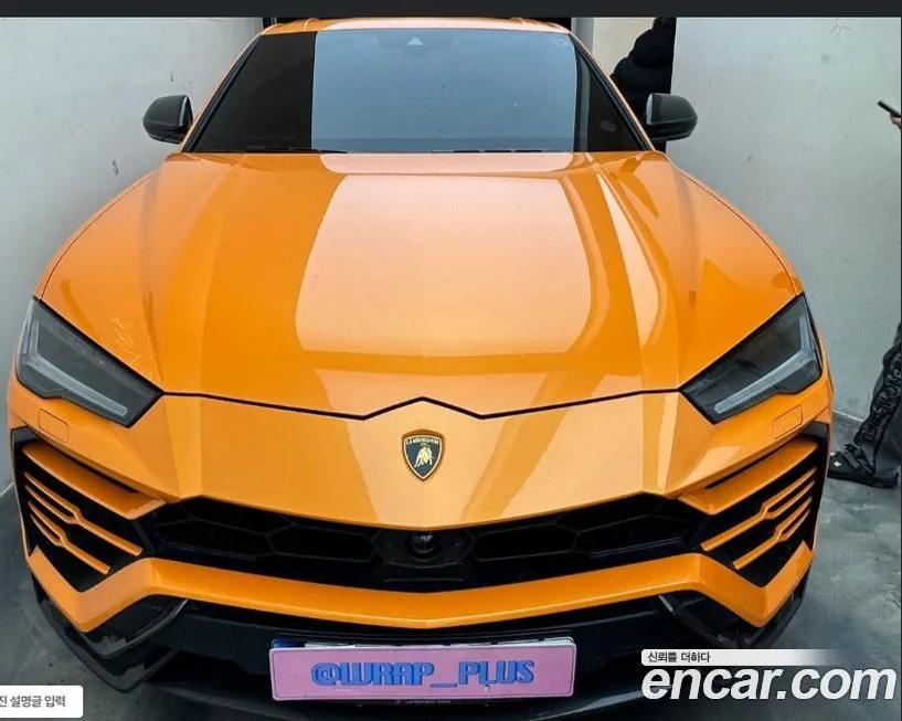 Lamborghini Urus 2021 из KR, фото 3
