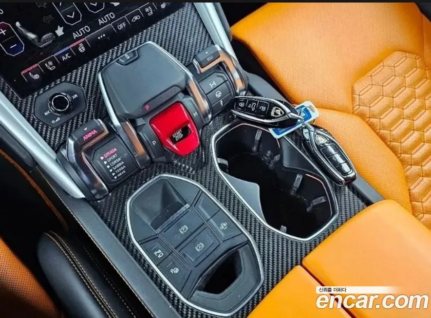 Lamborghini Urus 2021 из KR, фото 8