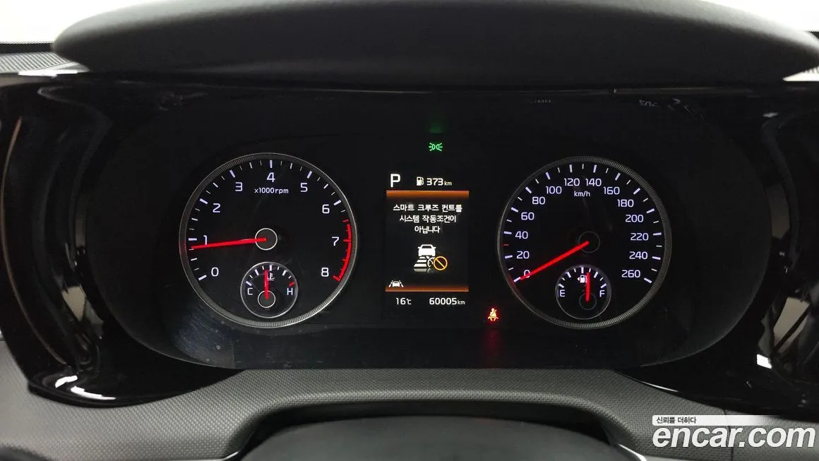 Kia K5 2022 из KR, фото 8